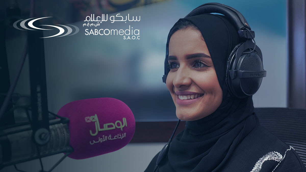 Oman’s largest multi-platform media company logo